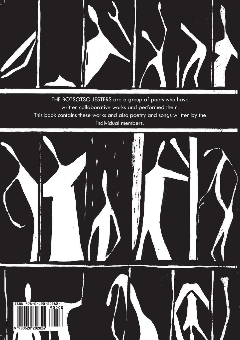 Rückseitencover We Jive Like This