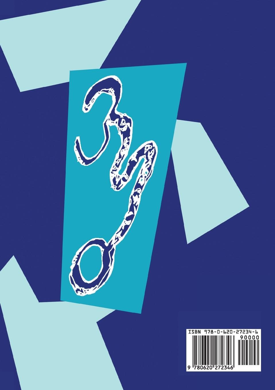 Rückseitencover Unity in Flight