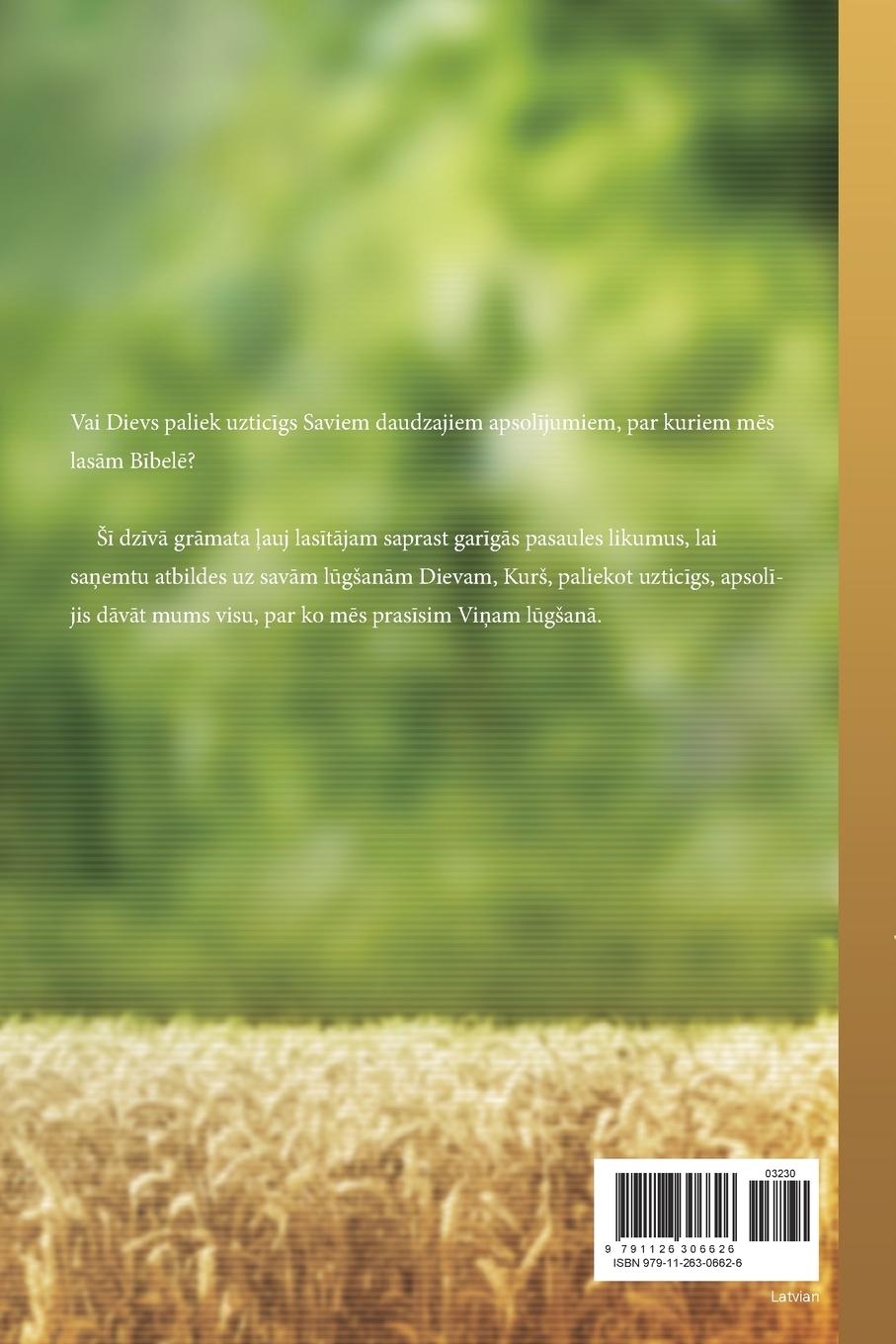 Rückseitencover Mans T¿vs Dos Jums Man¿ V¿rd¿