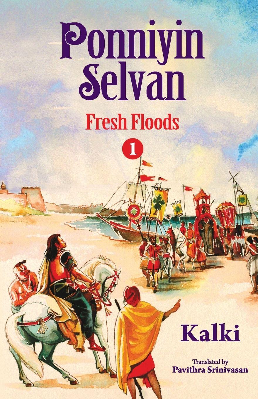 Vorderes Coverbild Ponniyin selvan
