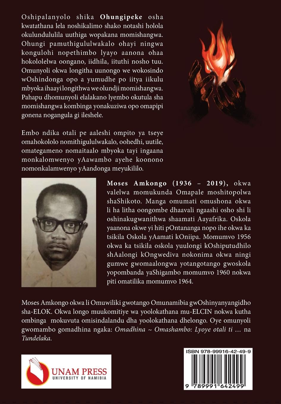 Rückseitencover Ohungipeki