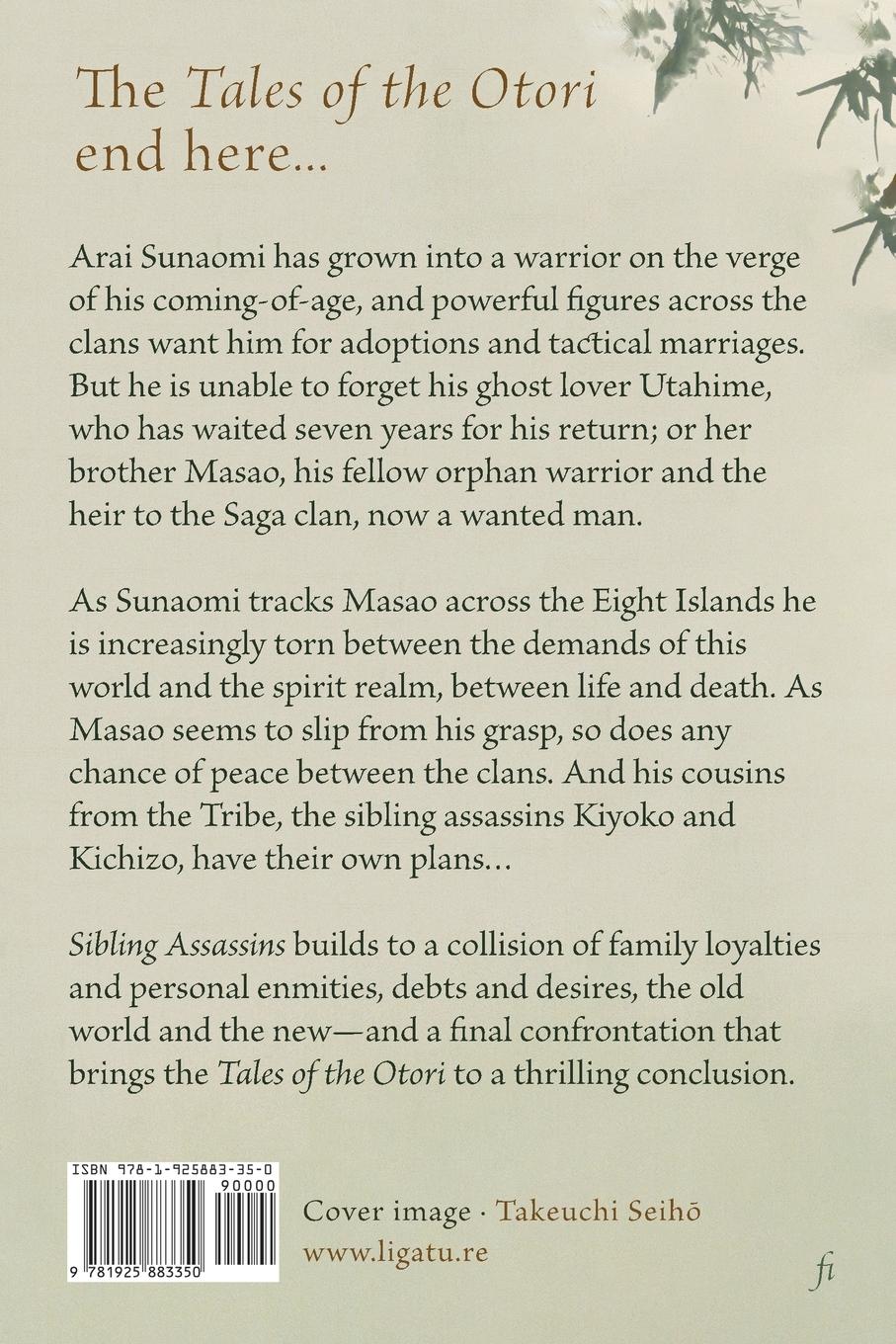 Rückseitencover Sibling Assassins