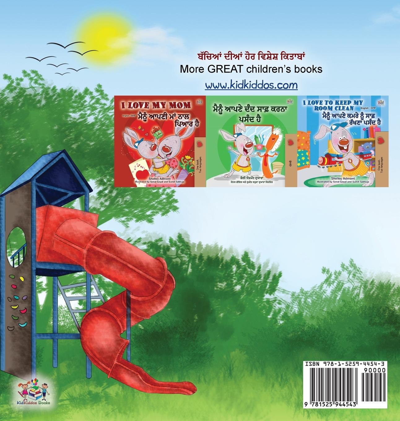 Rückseitencover Let's play, Mom! (Punjabi English Bilingual Book for Kids- Gurmukhi)