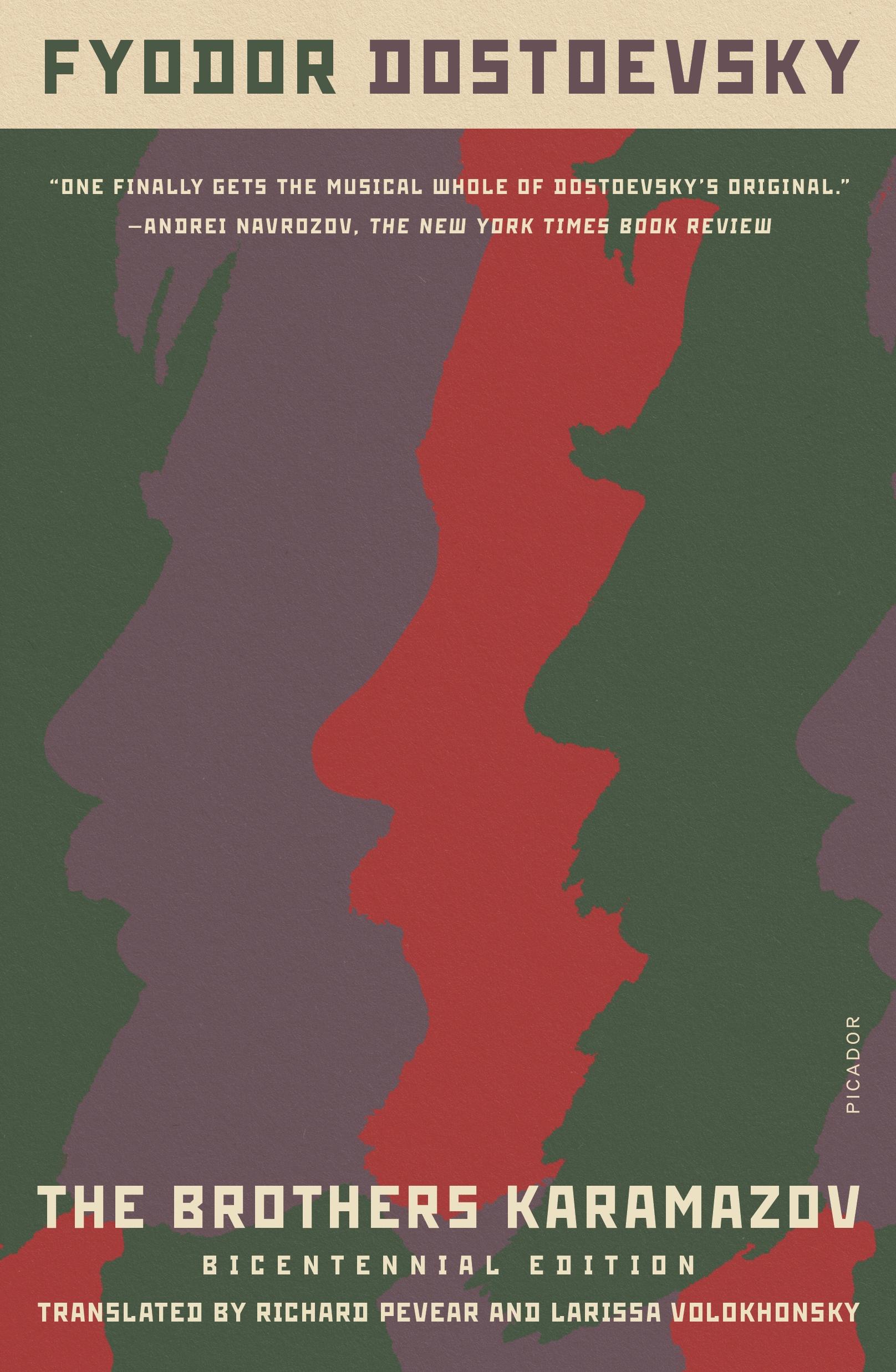 Vorderes Coverbild The Brothers Karamazov