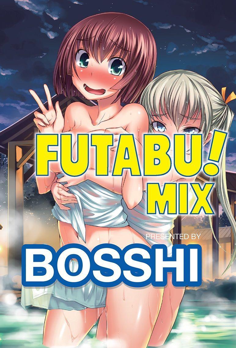 Vorderes Coverbild Futabu! Mix