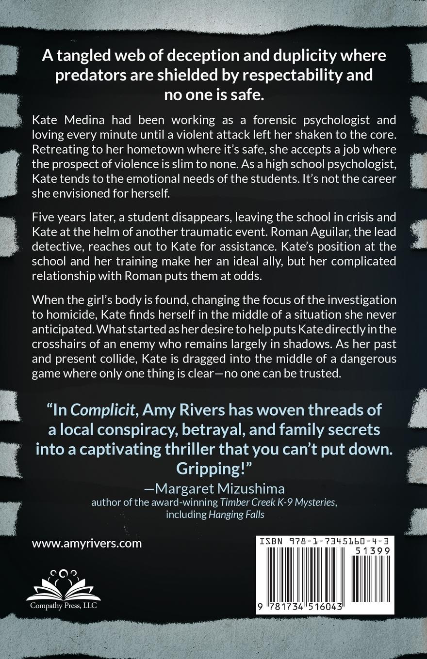 Rückseitencover Complicit