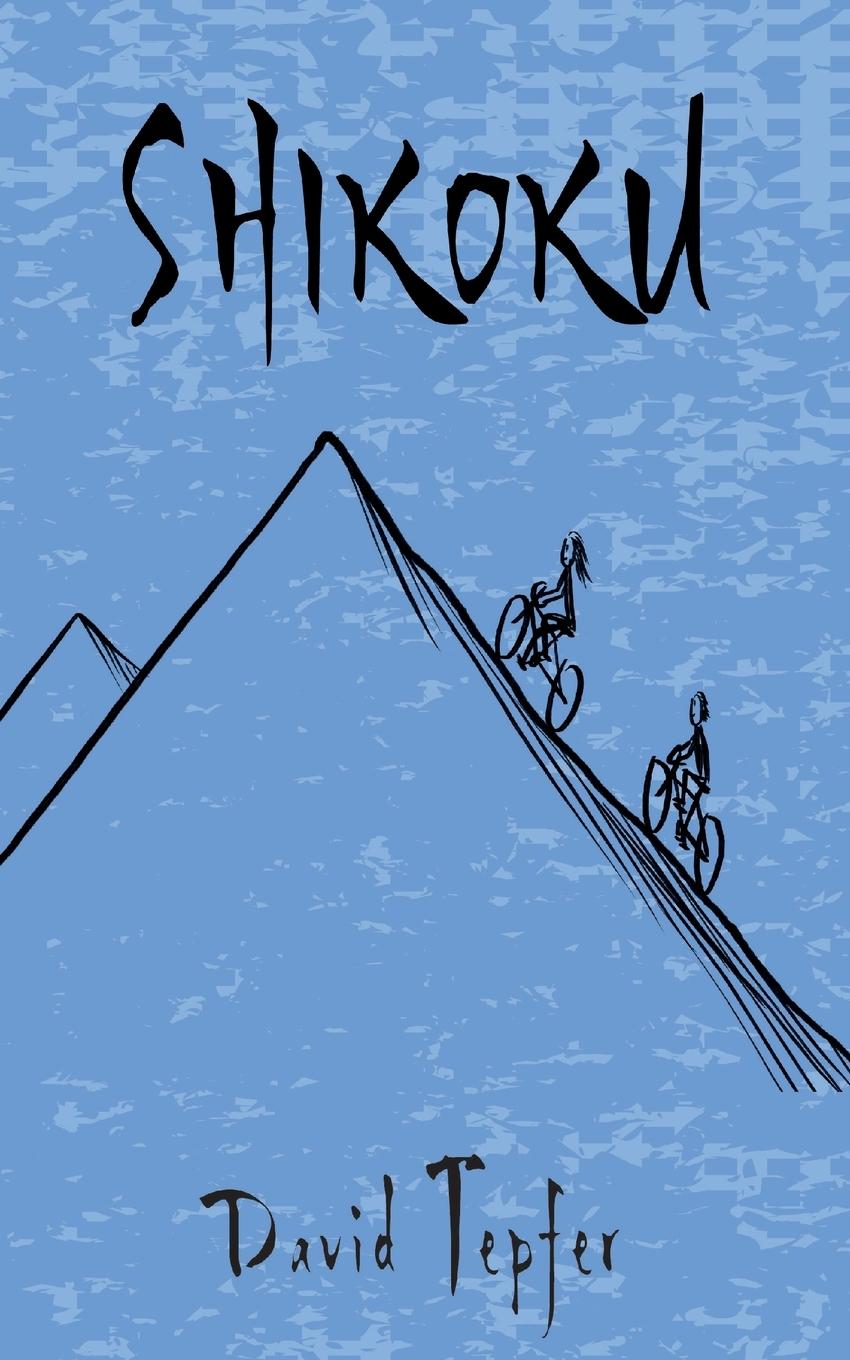 Vorderes Coverbild Shikoku