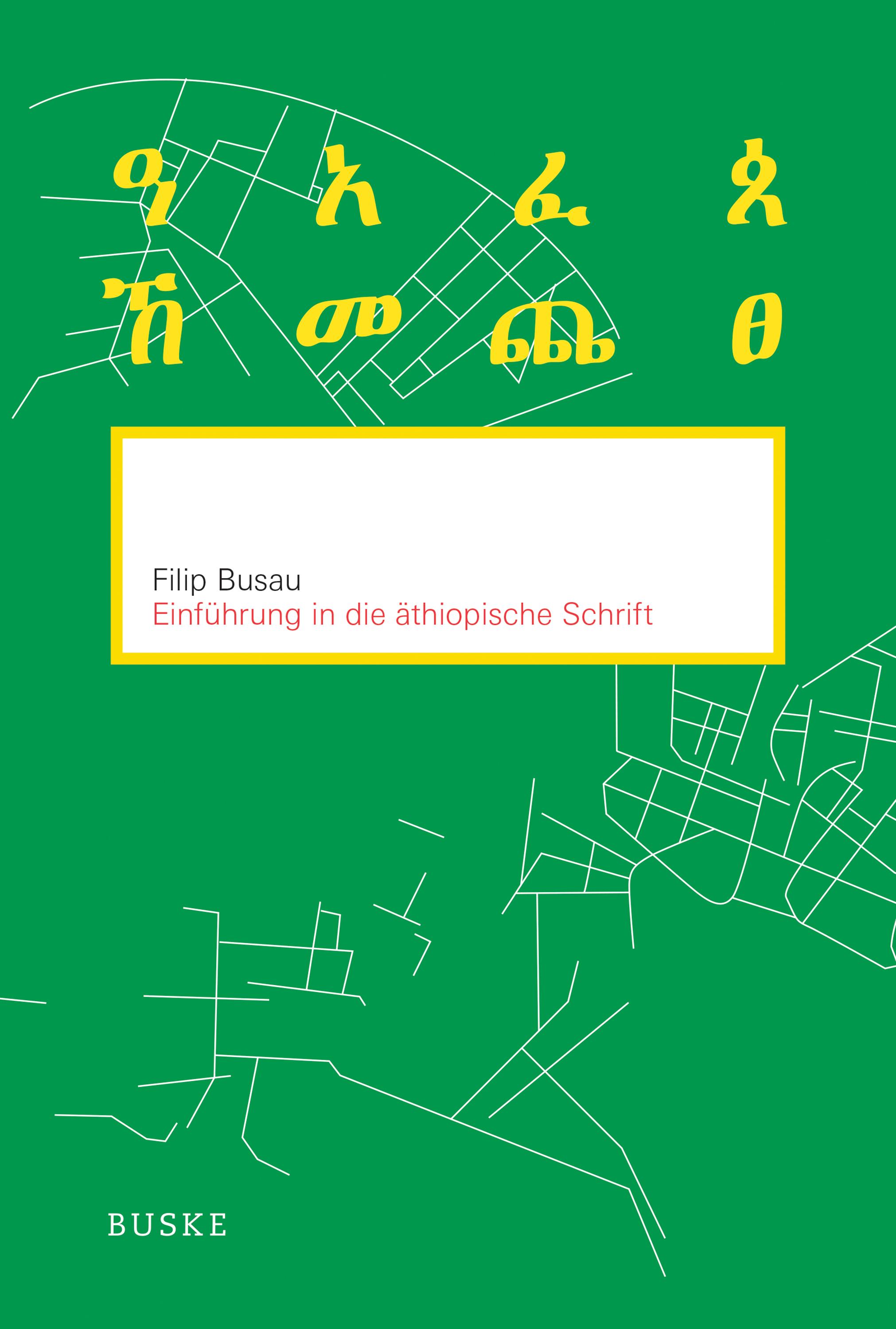 Vorderes Coverbild Einführung in die äthiopische Schrift
