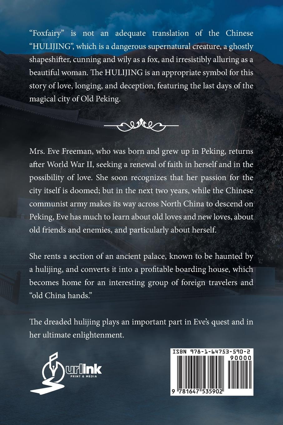 Rückseitencover Hoo Lee Jing (Fox Fairy)