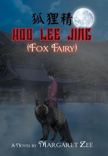 Vorderes Coverbild Hoo Lee Jing (Fox Fairy)