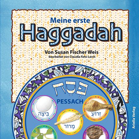 Vorderes Coverbild Meine erste Haggadah