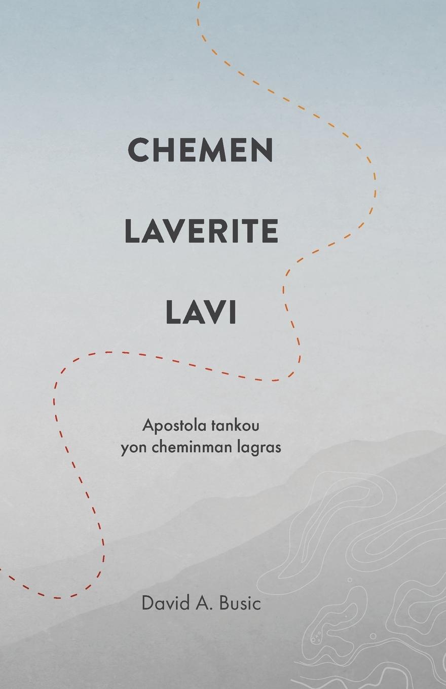 Vorderes Coverbild Chemen, laverite, lavi