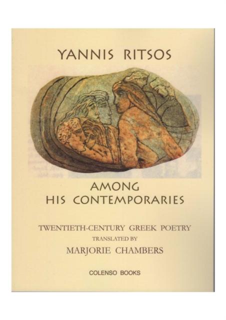 Vorderes Coverbild Yannis Ritsos among his contemporaries