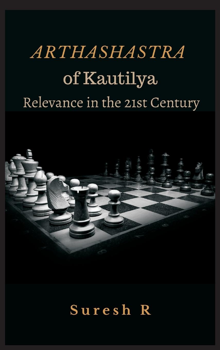 Vorderes Coverbild Arthashastra of Kautilya