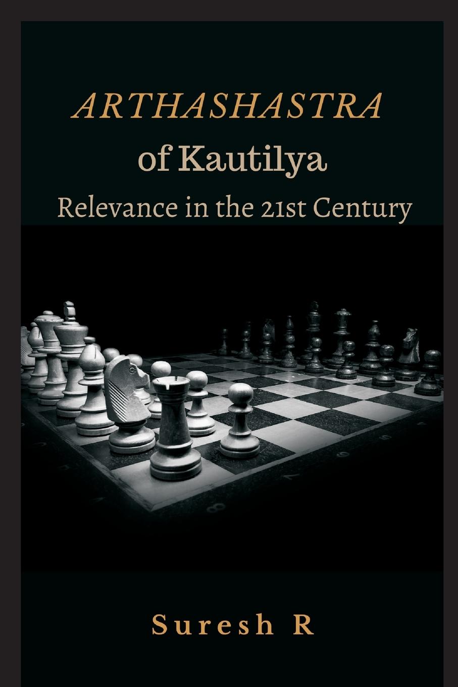 Vorderes Coverbild Arthashastra of Kautilya
