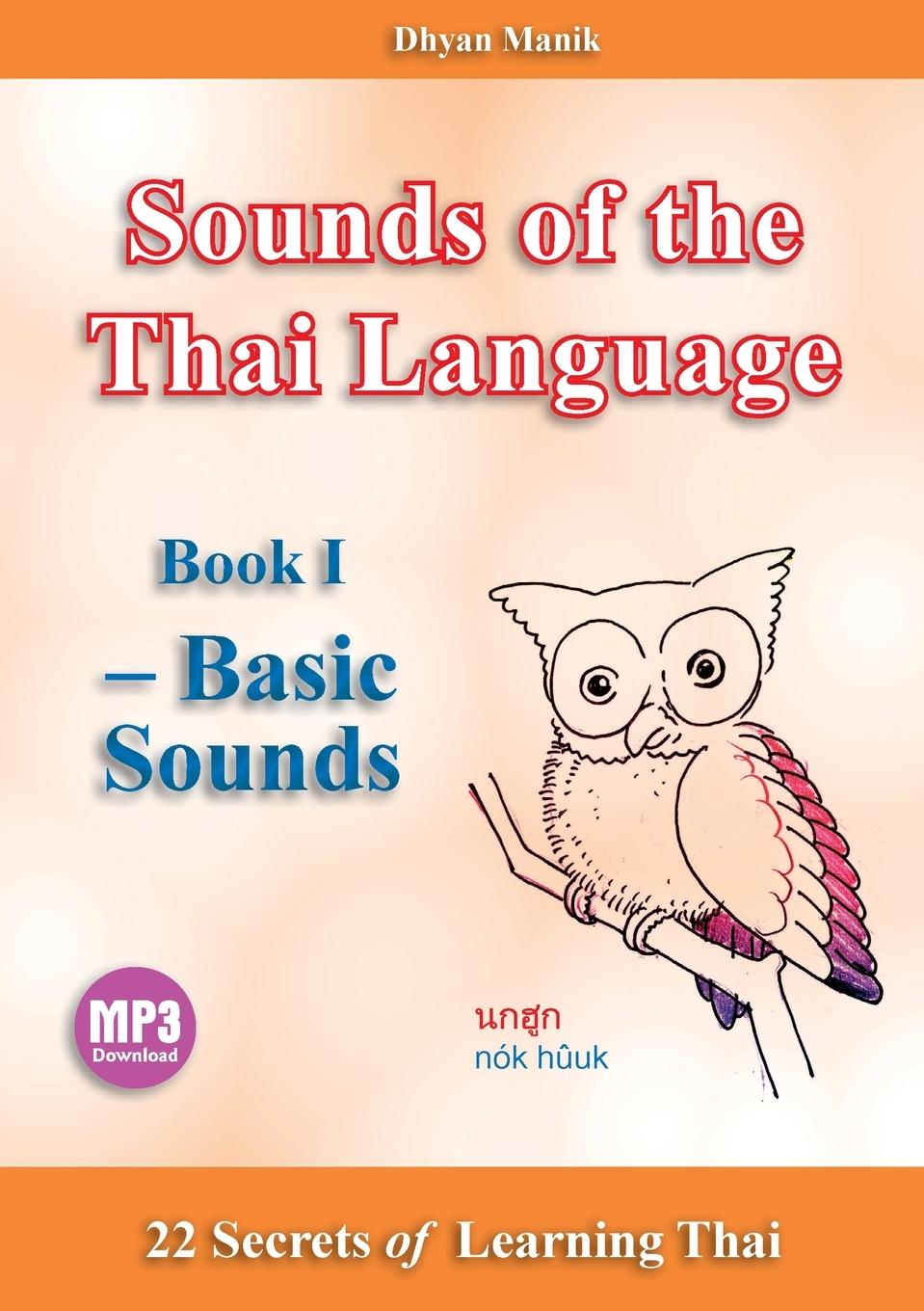 Vorderes Coverbild Sounds of the Thai Language Book I - Basic Sounds