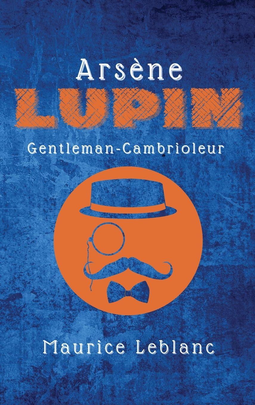 Vorderes Coverbild Arsène Lupin