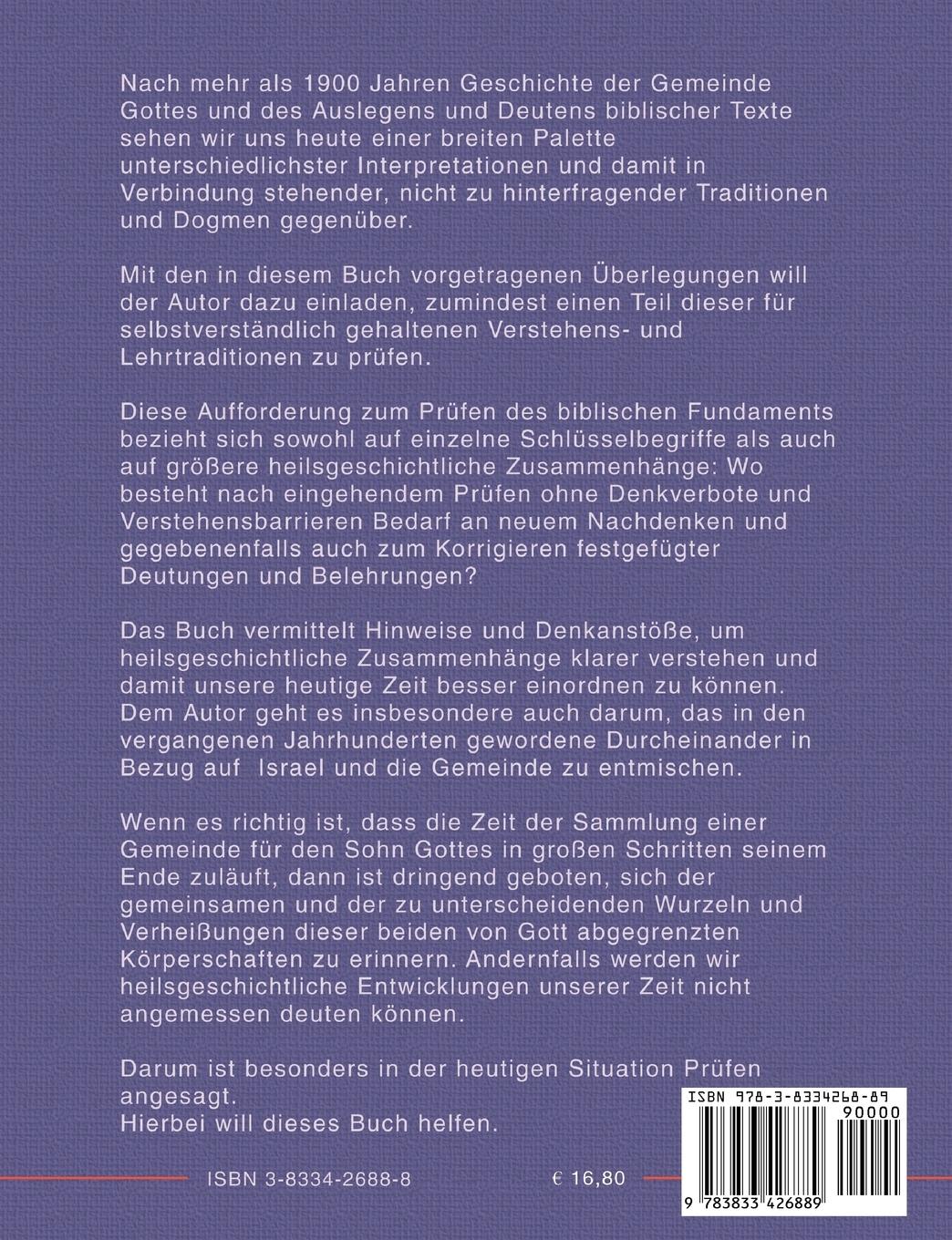 Rückseitencover Prüft alles, das Gute haltet fest! 1 Thes 5,21