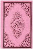 Vorderes Coverbild Kuran-i Kerim Orta Boy Bilgisayarli 2 Renk Mühürlü
