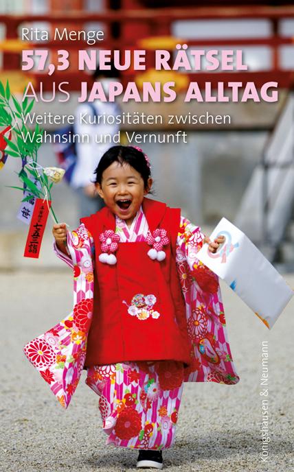 Vorderes Coverbild 57,3 neue Rätsel aus Japans Alltag
