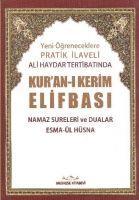 Vorderes Coverbild Yeni Ögreneceklere Pratik Ilaveli Ali Haydar Tertibatinda Kuran-i Kerim Elifbasi Rahle Boy