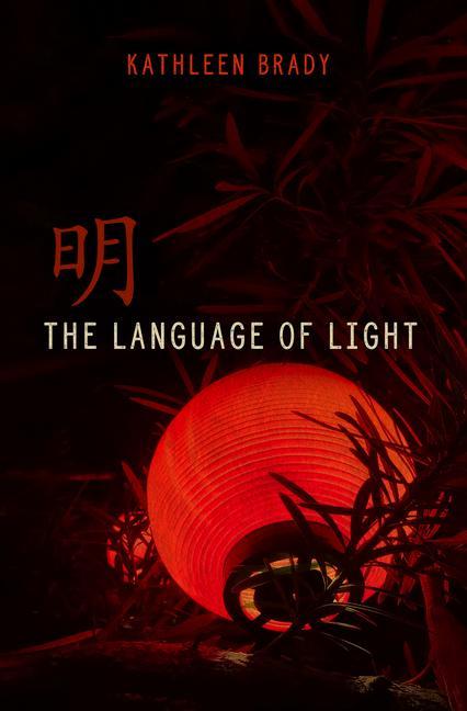 Vorderes Coverbild The Language of Light