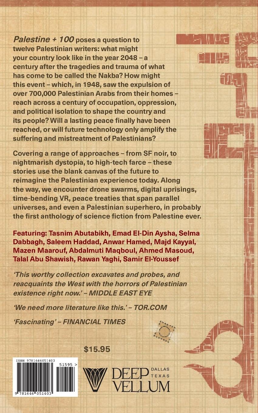 Rückseitencover Palestine +100