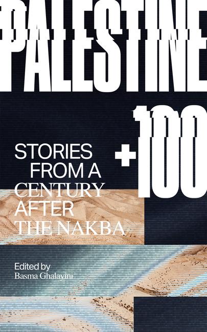 Vorderes Coverbild Palestine +100