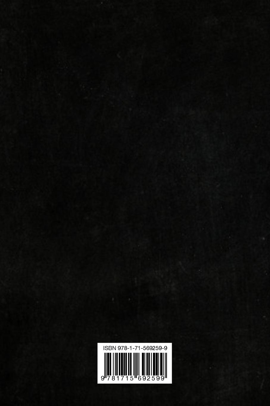 Rückseitencover Recipes Shi!