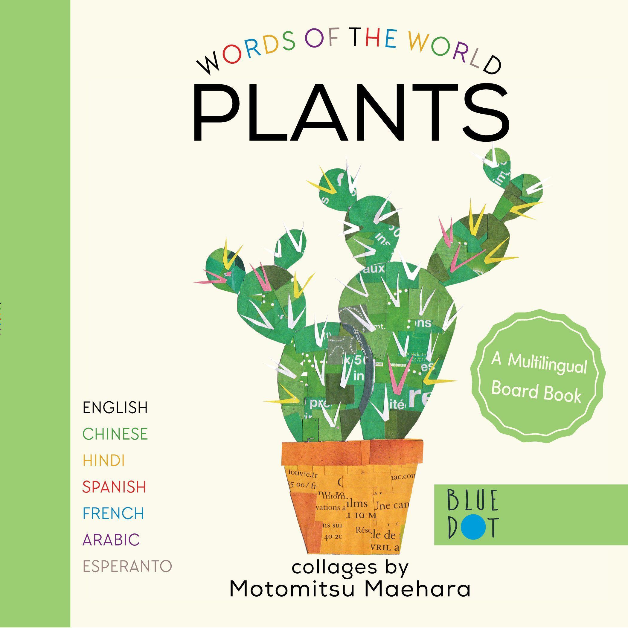 Vorderes Coverbild Plants (Multilingual Board Book)
