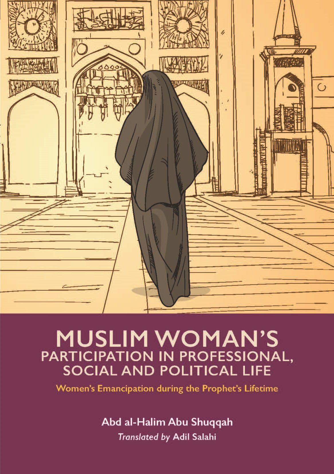 Vorderes Coverbild Muslim Woman's Participation in Professional, Social and Political Life