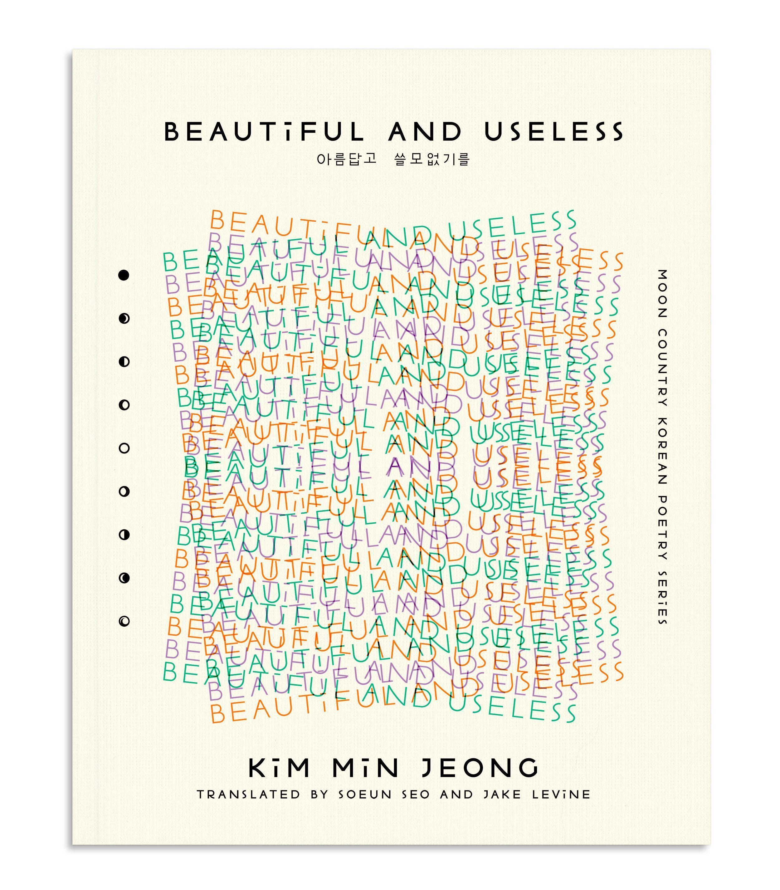Vorderes Coverbild Beautiful and Useless