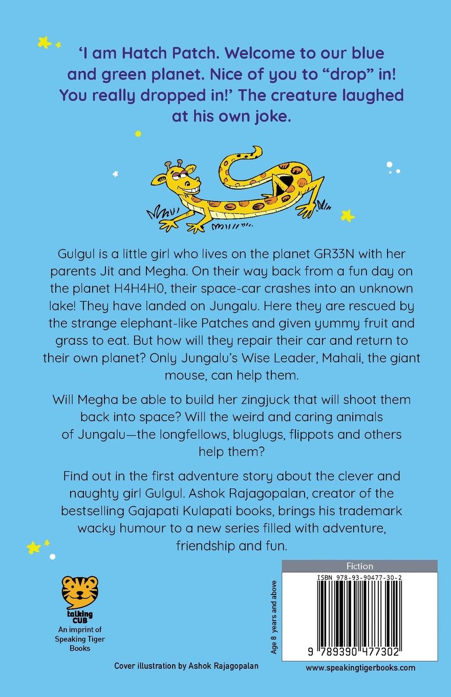 Rückseitencover Gulgul in Jungalu