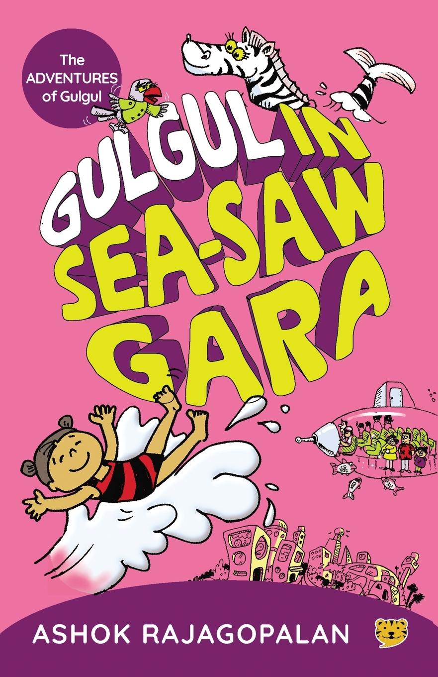 Vorderes Coverbild Gulgul in See-saw Gara