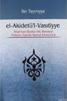 Vorderes Coverbild El- Akidetül-Vasitiyye