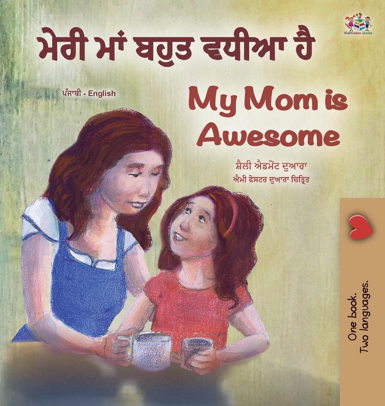 Vorderes Coverbild My Mom is Awesome (Punjabi English Bilingual Book for Kids - Gurmukhi)