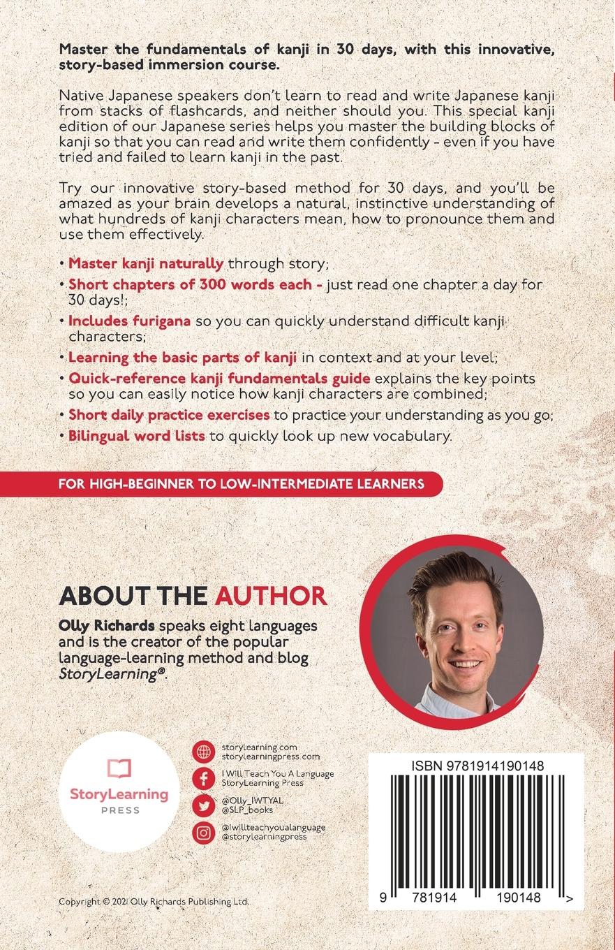 Rückseitencover 30-Day Mastery