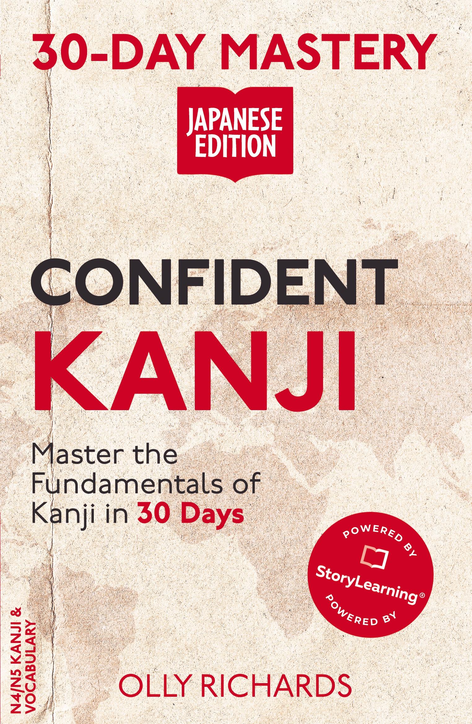 Vorderes Coverbild 30-Day Mastery