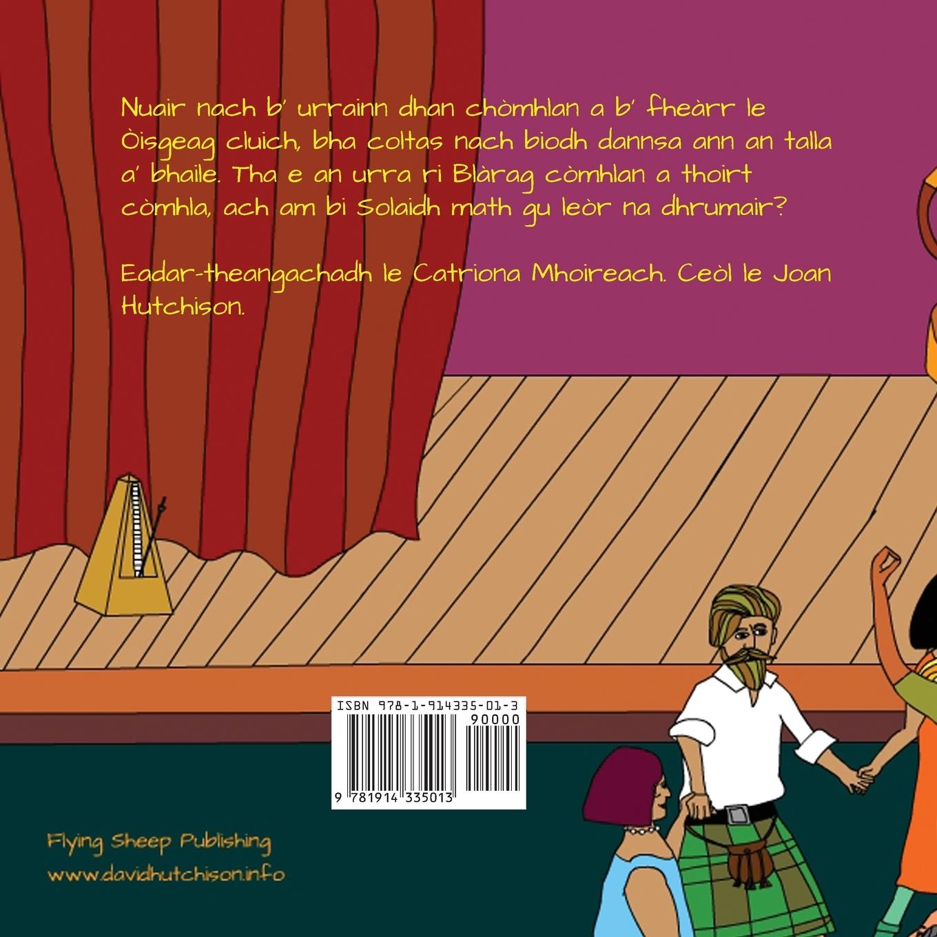 Rückseitencover An Drumair