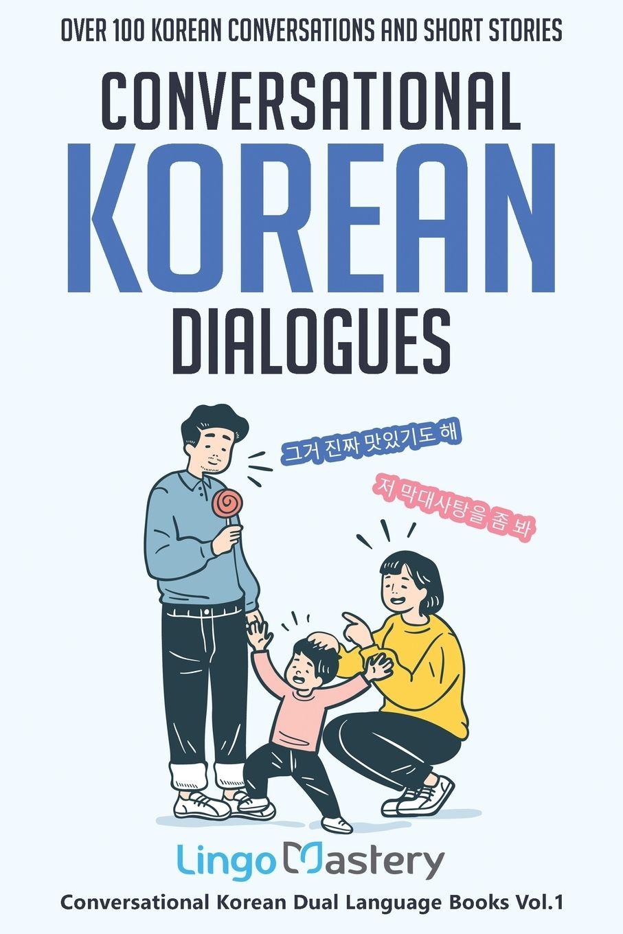 Vorderes Coverbild Conversational Korean Dialogues