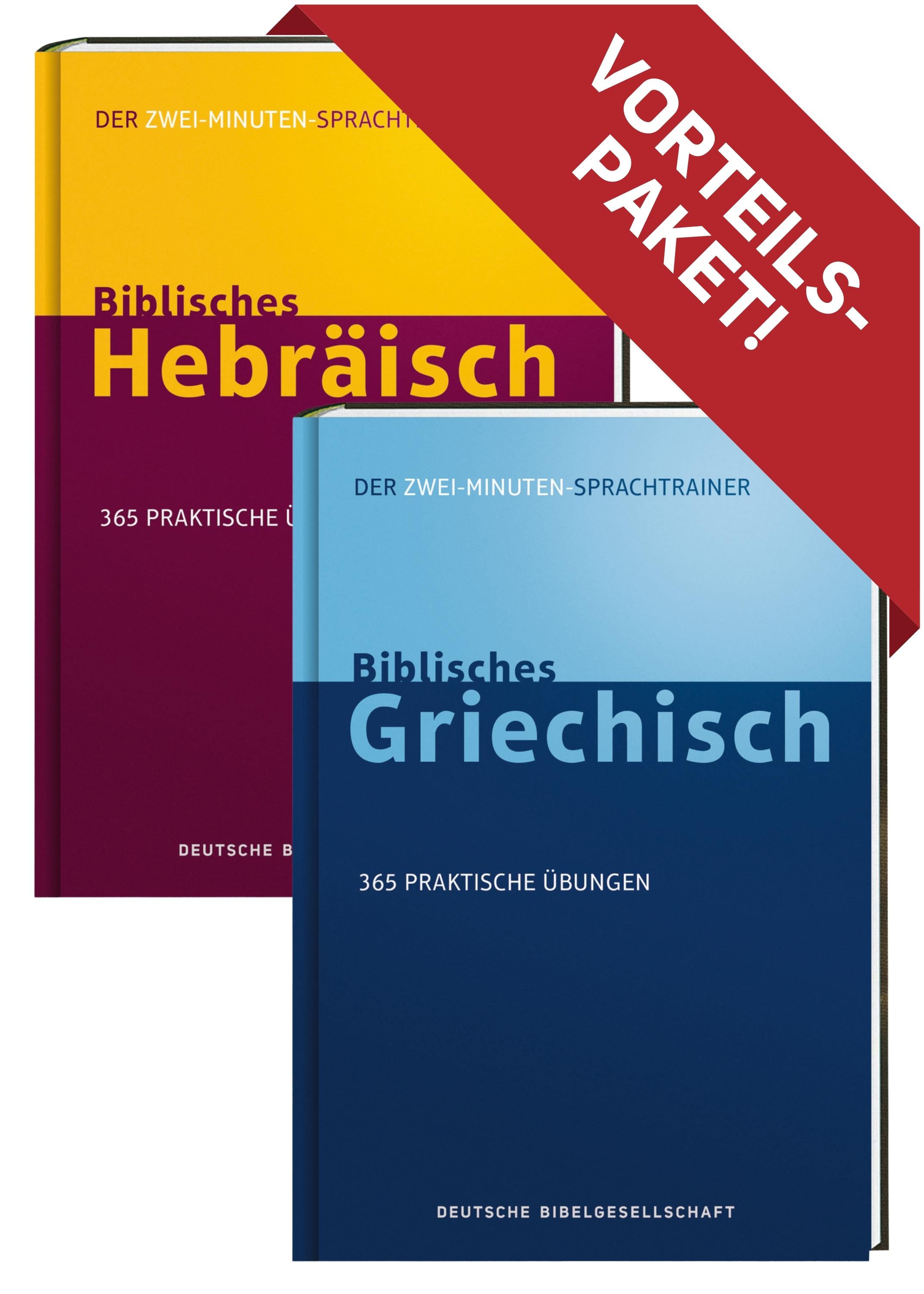 Vorderes Coverbild Kombipaket. Der Zwei-Minuten-Sprachtrainer