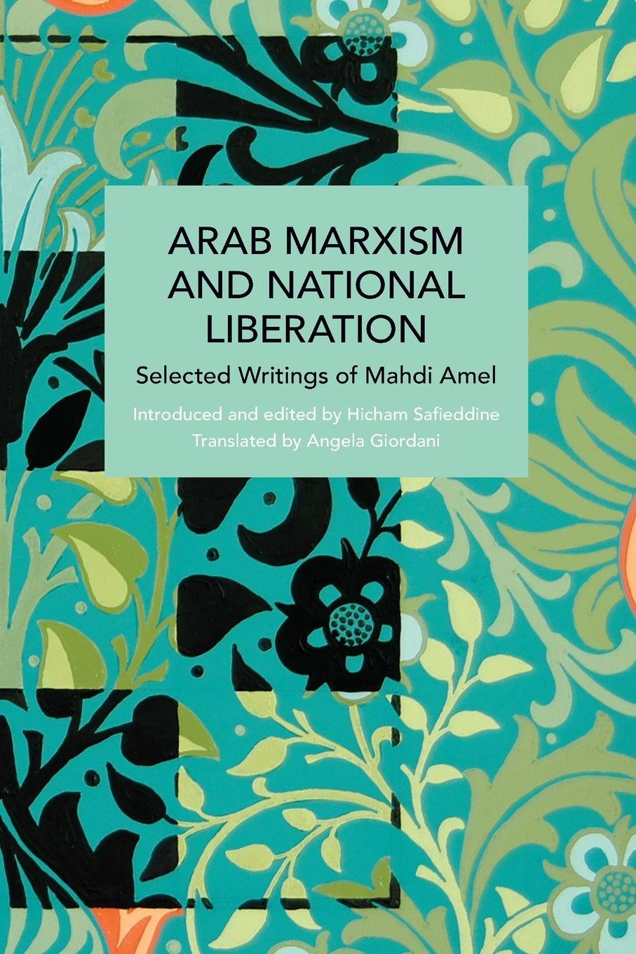 Vorderes Coverbild Arab Marxism and National Liberation