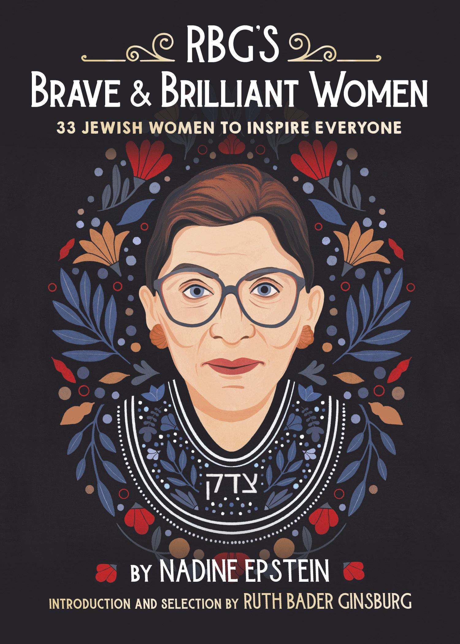 Vorderes Coverbild Rbg's Brave & Brilliant Women