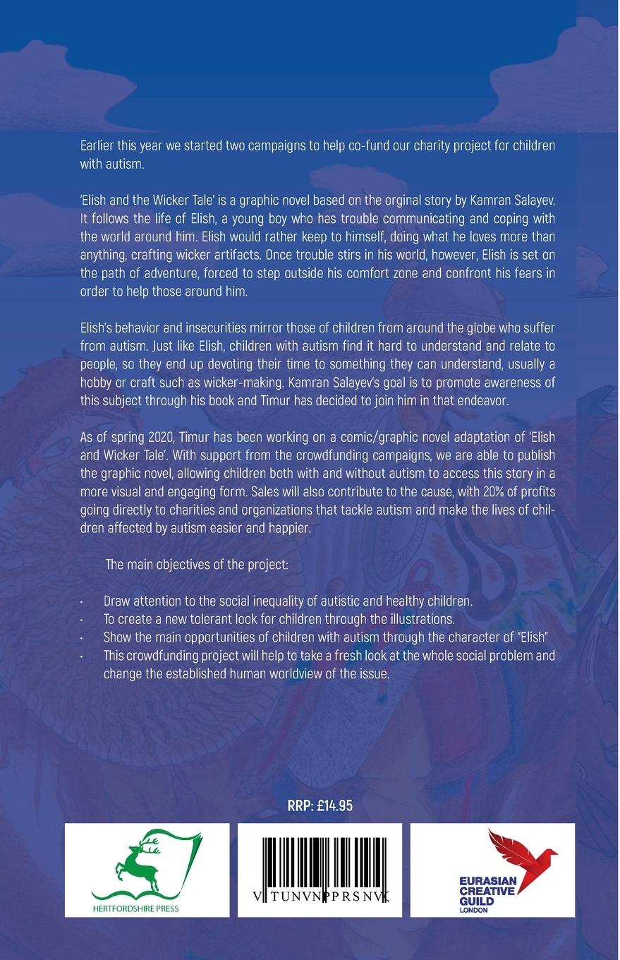 Rückseitencover ELISH AND THE WICKER TALE