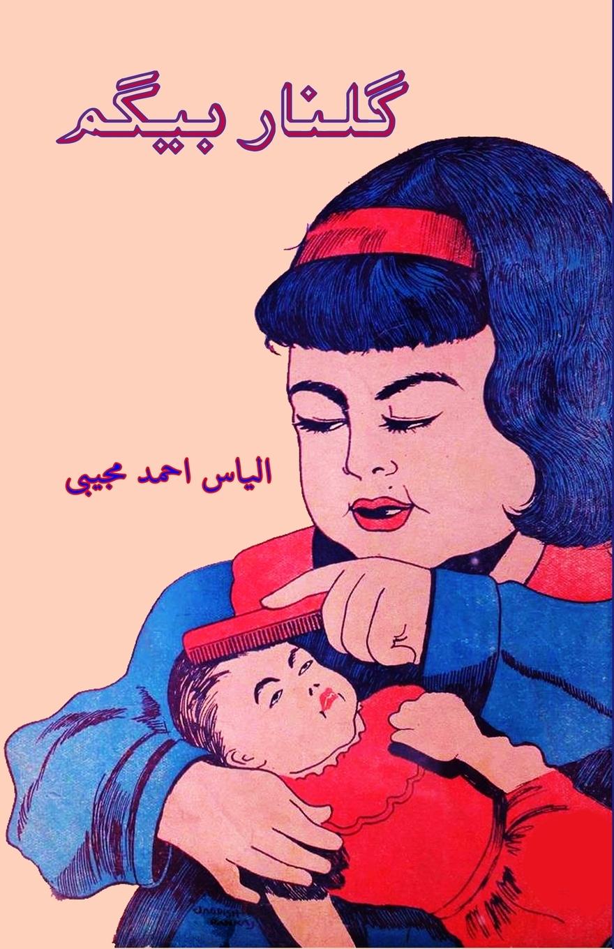 Vorderes Coverbild Poems of the Passing