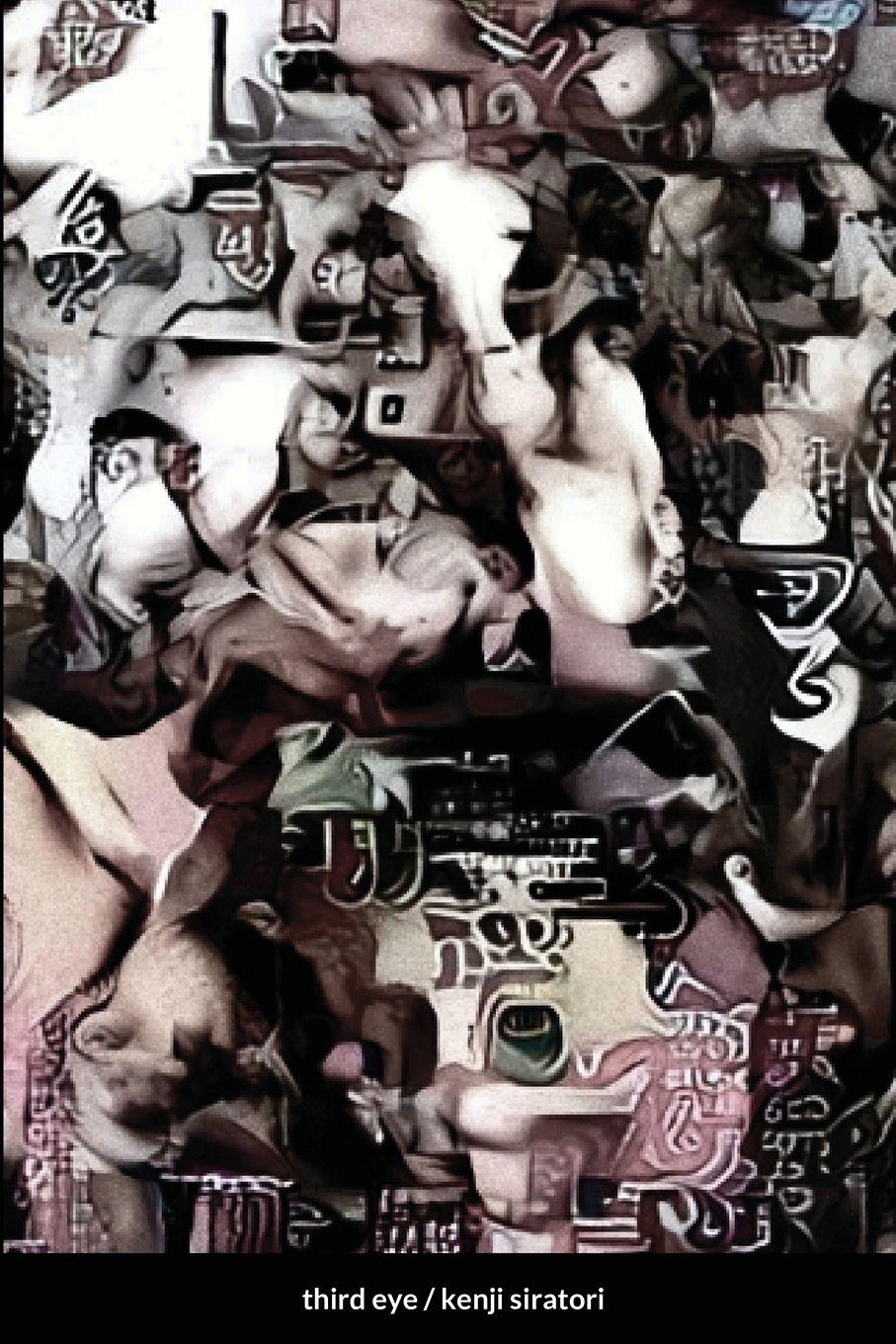 Vorderes Coverbild Third Eye