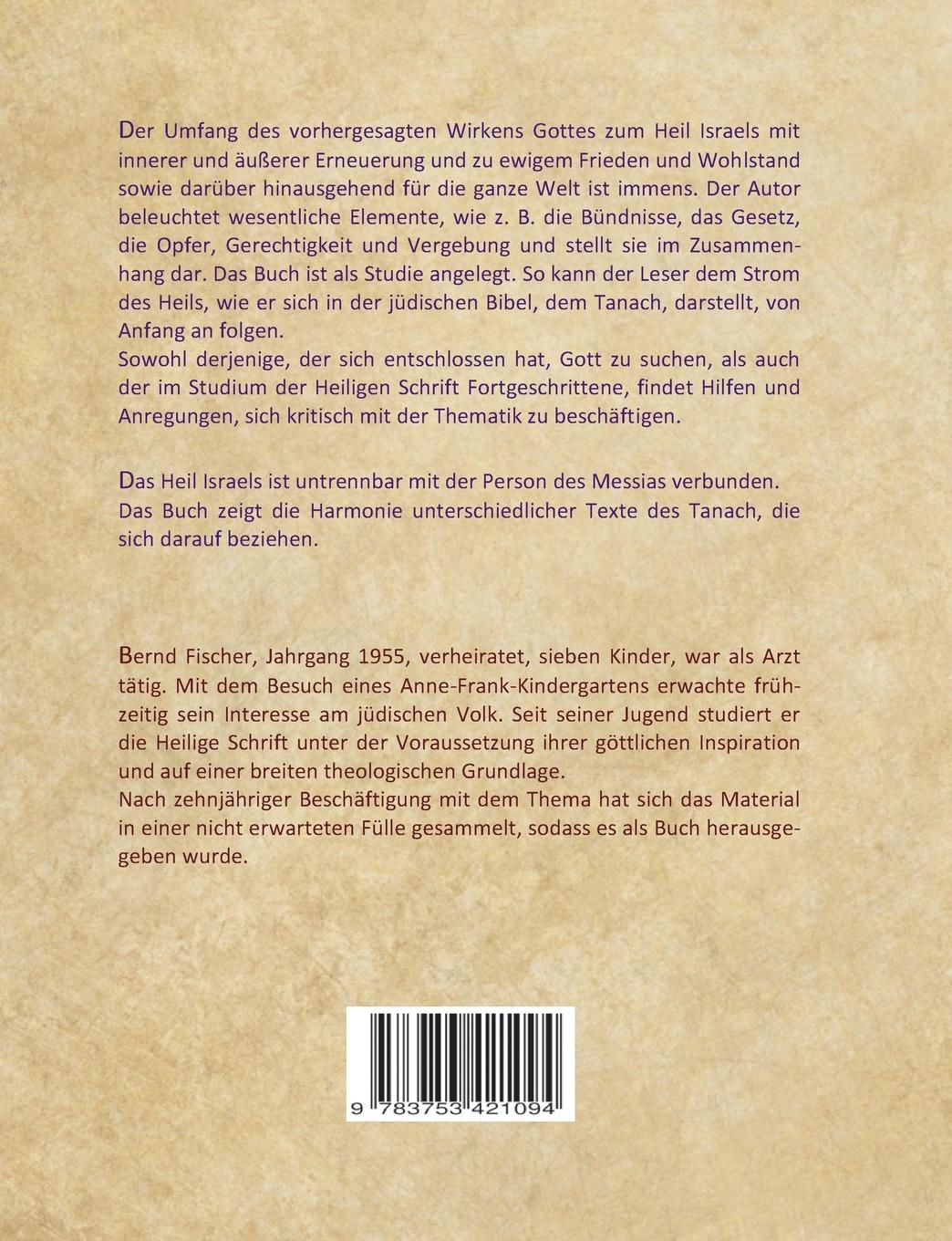 Rückseitencover Das Heil Israels