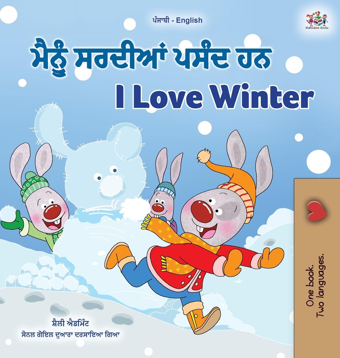 Vorderes Coverbild I Love Winter (Punjabi English Bilingual Children's Book - Gurmukhi)