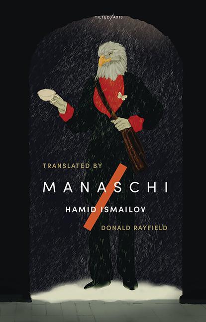 Vorderes Coverbild Manaschi