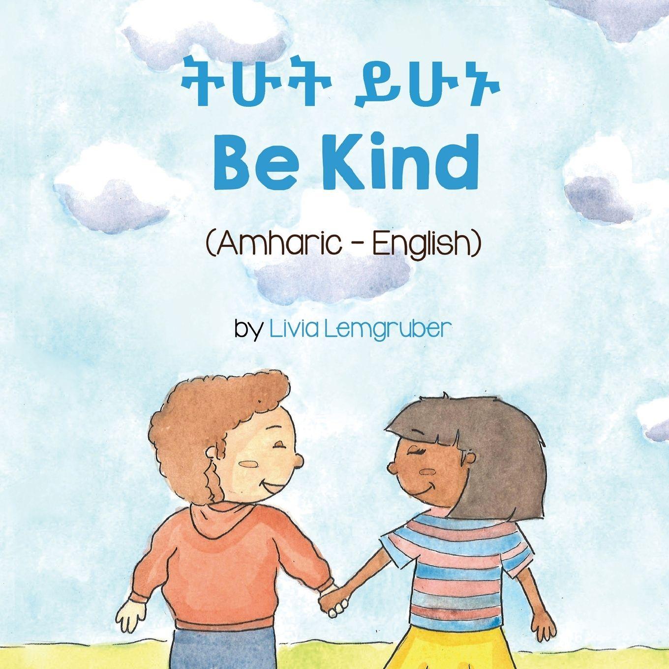 Vorderes Coverbild Be Kind (Amharic-English)